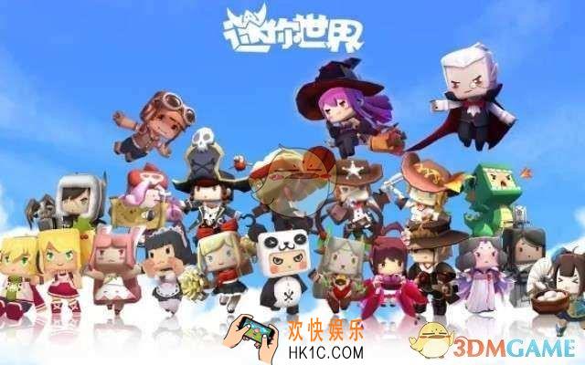 迷你世界书本怎么造_书本制造方法详解