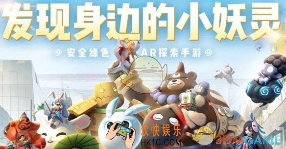 一起来捉妖猫怎么得_专属猫获取方法介绍