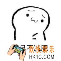抖音四月不减肥五月徒伤悲表情包下载_抖音热门表情包
