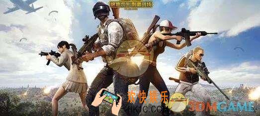 绝地求生刺激战场握把怎么搭配_握把搭配选择攻略