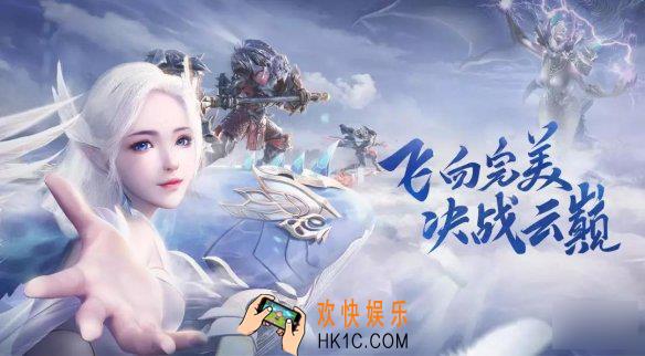 完美世界手游特殊附加属性怎么获得_稀有属性获得方法介绍