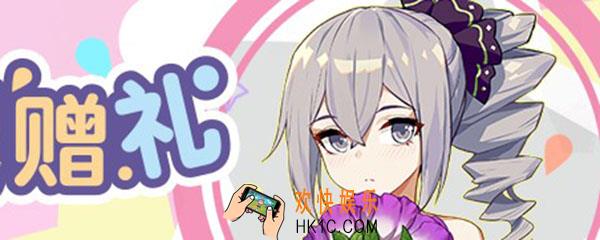 崩坏3玫瑰庭院攻略_崩坏3玫瑰庭院怎么玩