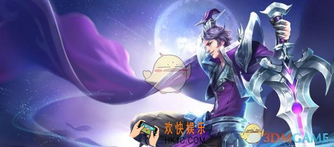 王者荣耀S15赛季刘邦出装怎么搭配_S15赛季刘邦出装搭配介绍