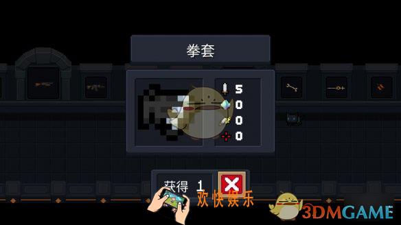元气骑士拳套怎么样_狂战士初始武器拳套使用攻略