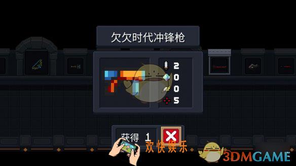 元气骑士欠欠时代冲锋枪怎么样_工程师初始武器H2O使用攻略