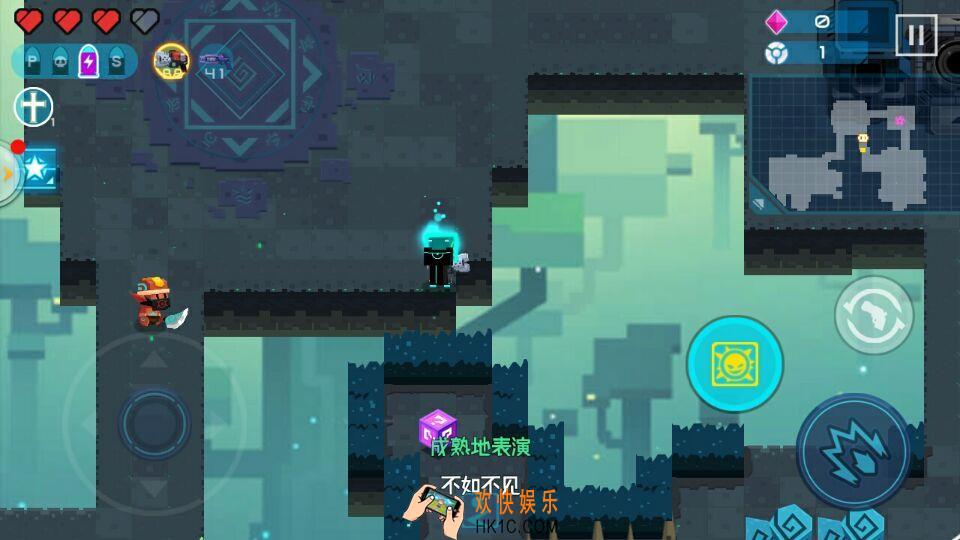 比特小队隐藏关怎么进_隐藏关卡进入方法