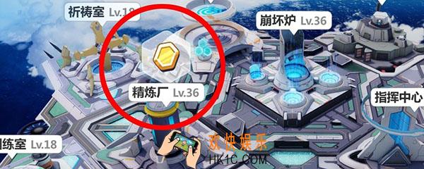 崩坏3金币有什么用_崩坏3金币用处介绍