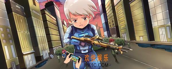 爆枪英雄手机能下吗_爆枪英雄手机有没有
