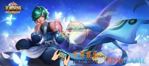 王者荣耀S15赛季庄周出装怎么搭配_S15赛季庄周出装搭配介绍