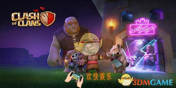 部落冲突11本部落战天女蓝矿流怎么打_蓝矿流玩法介绍