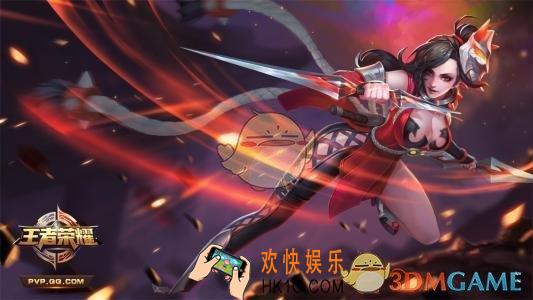 王者荣耀S15赛季阿轲出装怎么搭配_S15赛季阿轲出装搭配介绍
