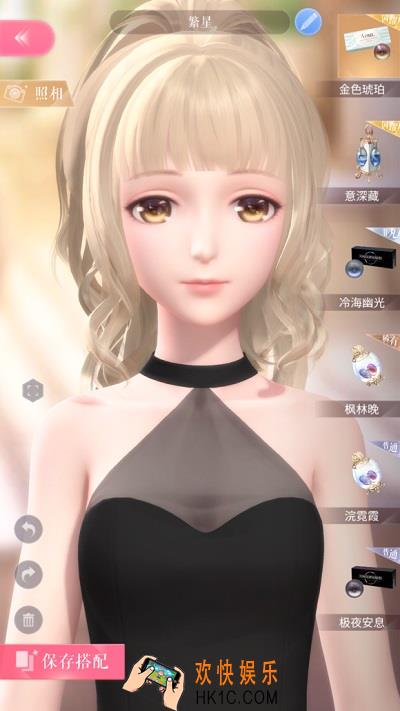 闪耀暖暖妆容有哪些_妆容大全介绍
