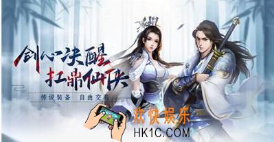 天涯明月刀手游丐帮怎么样 丐帮特点技能介绍