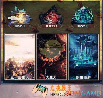 想不想修真自身防御值怎么计算_自身防御值计算方法