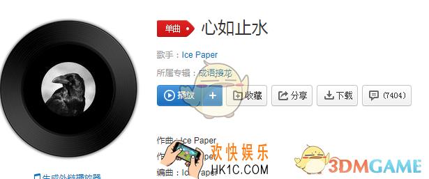 抖音talking to the moon放不下的理由是什么歌_talking to the moon放不下的理由歌曲介绍