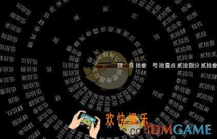 抖音最火的罗盘时钟桌面壁纸APP在哪里下载_罗盘时钟如何设置使用教程
