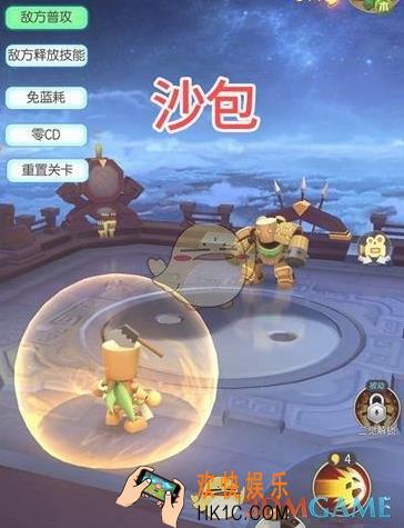 一起来捉妖木人怎么打_木人打法介绍