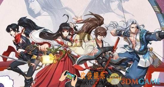 每个“坐骑补给箱”可以为坐骑提供提供多少点经验？