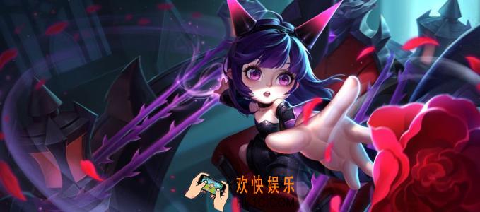 王者荣耀S15赛季蔡文姬出装怎么搭配_S15赛季蔡文姬出装搭配介绍