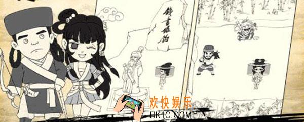 暴走英雄坛屠龙刀怎么鉴定_屠龙刀鉴定方法介绍