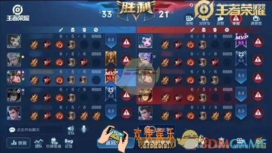 王者荣耀S15赛季新版本BP流程有什么变化_S15赛季BP流程介绍