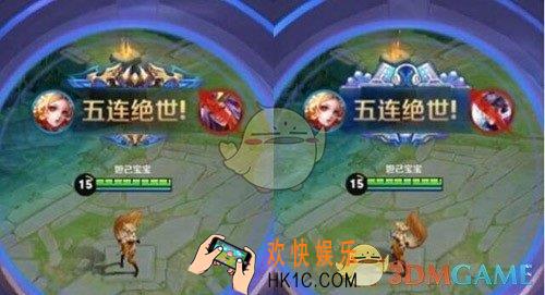王者荣耀牛气冲天荣耀播报怎么获得_牛气冲天荣耀播报获得方法介绍