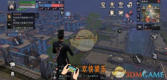 明日之后感染调查怎么玩_感染调查玩法攻略