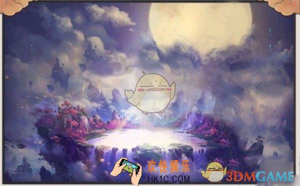 想不想修真道童该怎么培养_道童培养和作用攻略介绍