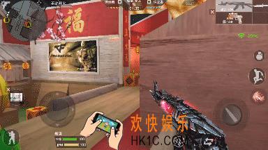 穿越火线枪战王者新年广场A包守点教学_新年广场怎么守店