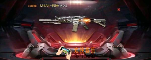 王者飞行棋无影多少钻_无影获得花费钻石介绍