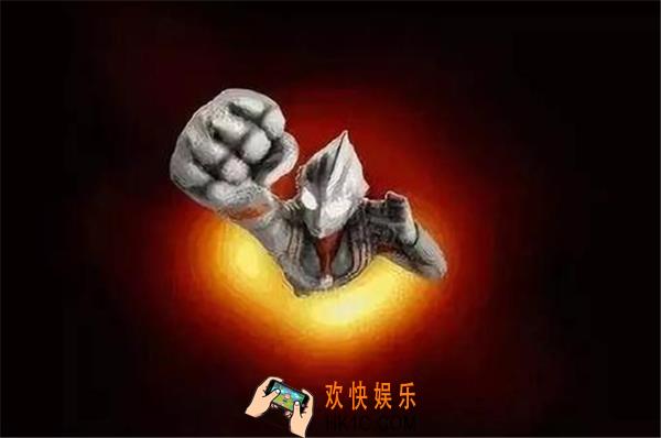 抖音黑洞照片搞笑表情包分享_黑洞表情包大全原图下载