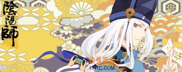 阴阳师好友送碎片上限_好友送碎片上限介绍
