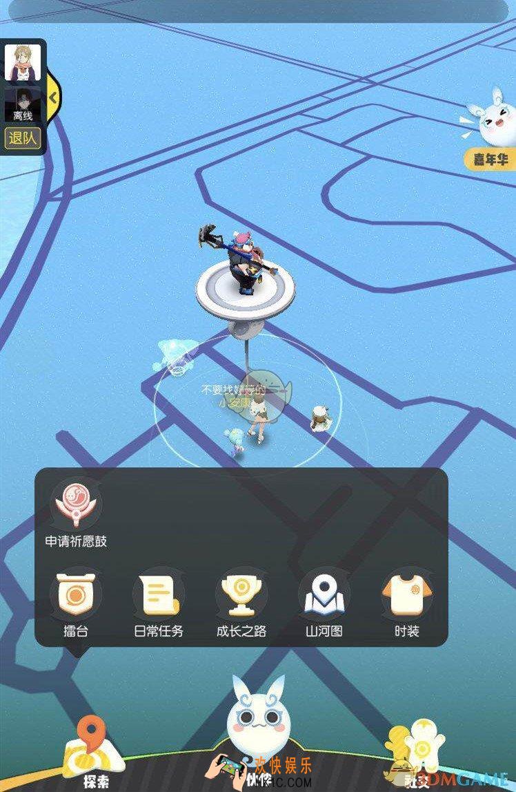 一起来捉妖擂台驻扎的妖怪怎么收回_擂台驻扎妖灵收回方法介绍