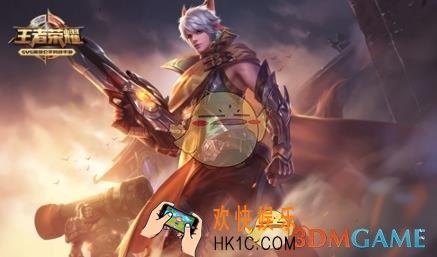 王者荣耀S15赛季百里守约怎么出装_S15赛季百里守约最强出装技巧
