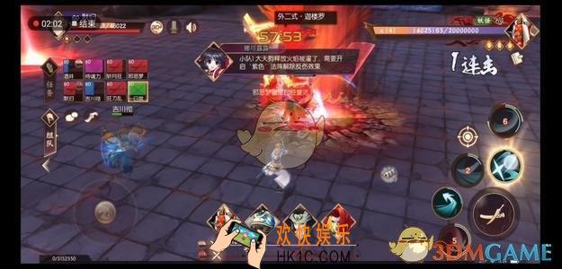 侍魂胧月传说野猪怎么打_试炼之地大小野猪打法攻略