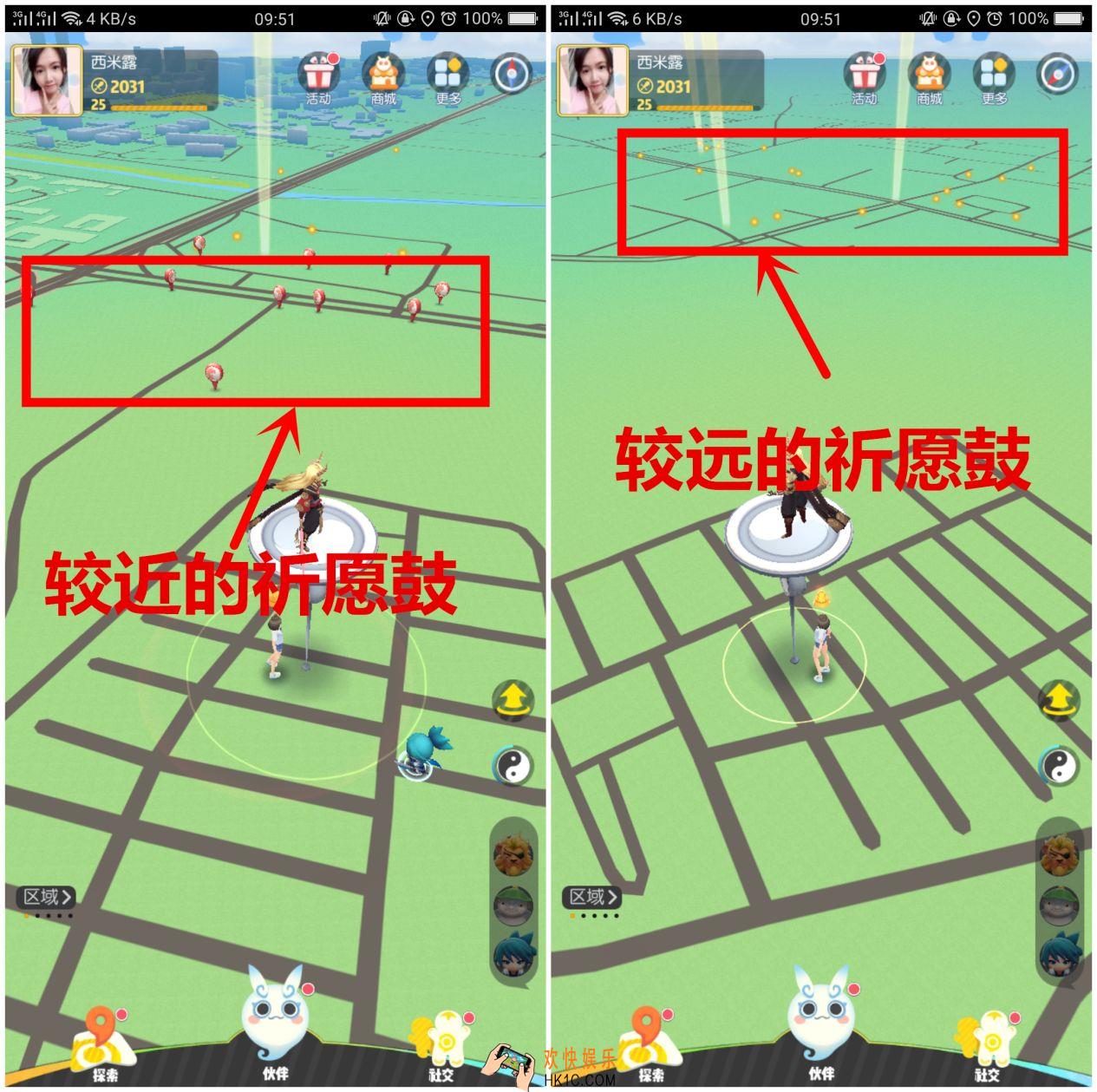 一起来捉妖祈愿鼓怎么玩_祈愿鼓功能详解