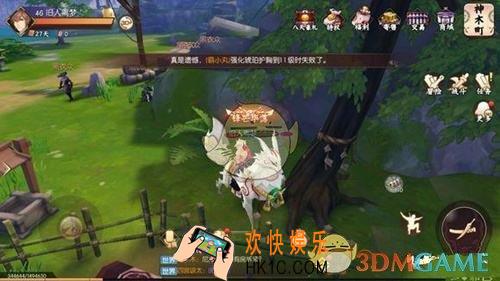 侍魂胧月传说试炼之地怎么打_试炼之地组队准备技巧分享