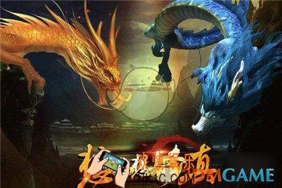 想不想修真炼丹术和灵根有关系吗_炼丹术详情介绍