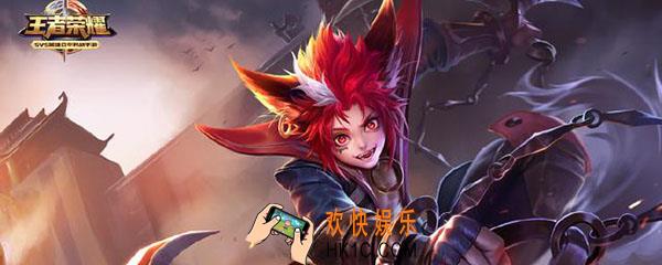 百里玄策语音台词_百里玄策台词说的什么