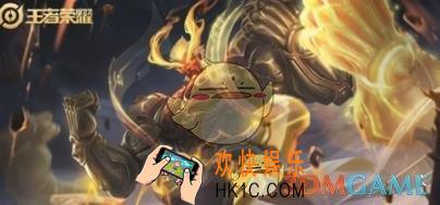 王者荣耀S15盘古怎么出装_S15盘古最强出装攻略