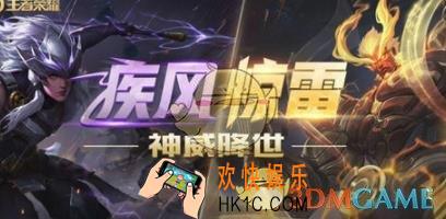 王者荣耀s15赛季盘古铭文怎么搭配_英雄盘古铭文搭配攻略