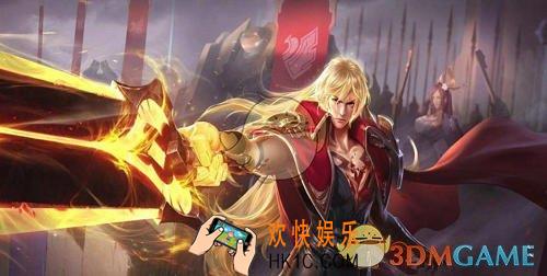 王者荣耀李信新皮肤什么时候上线_李信新皮肤上线时间分享