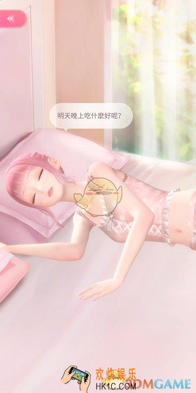 闪耀暖暖全关卡攻略介绍_高分搭配关卡攻略汇总