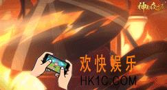 神都夜行录于禁怎么获得_于禁获得方法介绍