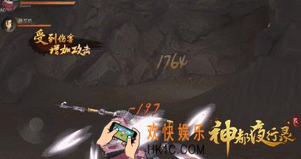 神都夜行录于禁有什么技能_于禁技能介绍
