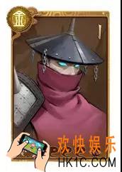 神都夜行录SSR魏勇之虎于禁怎么样_SSR魏勇之虎于禁介绍