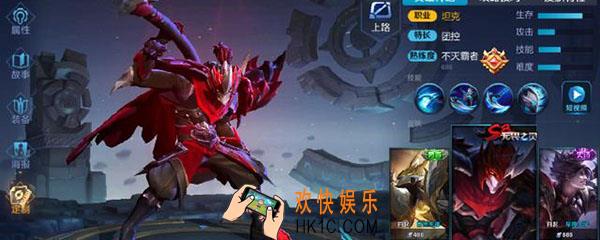 白起带闪现还是眩晕_白起适合打什么输出流派