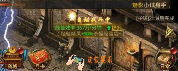 一刀传世职业选择顺序_职业选择顺序介绍