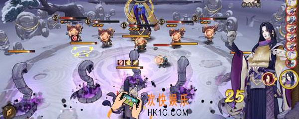 八岐大蛇神愤之炎_神愤之炎有什么效果
