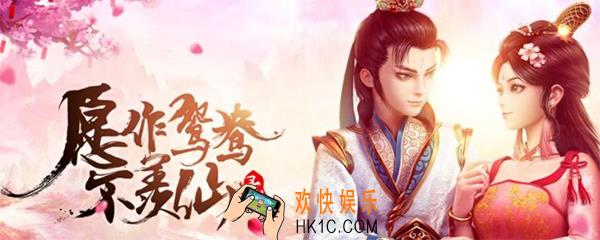寻仙手游湘云洲宠物刷新点_湘云洲宠物刷新点介绍